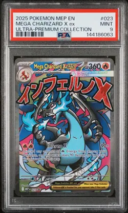 2025 POKEMON MEP EN-ME BLACK STAR PROMO #023 MEGA CHARIZARD X EX PSA 9 - Image 1