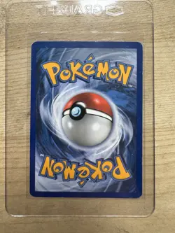 2007 Pokemon Power Keepers | Mightyena | Holo | #18/108 - Image 2