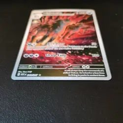 Pokemon Mightyena - 243/217 - Ascended Heroes Illustration Rare Holo- Pack Fresh - Image 4
