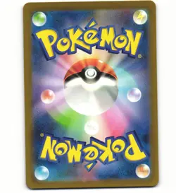 2023 Near Mint Pokemon Wartortle 171/165 AR 151 SV2a Japanese - Image 2