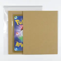 Pokemon Card Squirtle Wartortle AR Set 170/165 171/165 SV2a 151 Japanese - Image 5