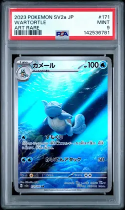 2023 POKEMON JAPANESE SV2A-POKEMON 151 ART RARE #171 WARTORTLE PSA 9 - Image 1