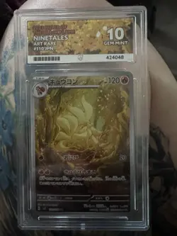 Ace 10 Ninetales 110/108 AR Pokemon Card Japanese SV3 Ruler of the Black Flame - Image 1