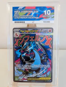 Mega Charizard X EX MEP 023 Promo Perfect Subgrades Ace 10 Pokemon TCG - Image 1