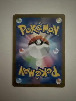 Omanyte 180/165 Sv2a: Pokemon Card 151 Holo (Japanese) - Image 4