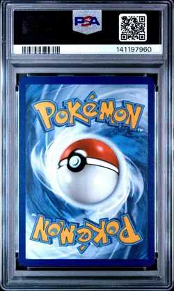 2025 POKEMON WHT EN-WHITE FLARE ILLUSTRATION RARE #119 WOOBAT PSA 10 - Image 2