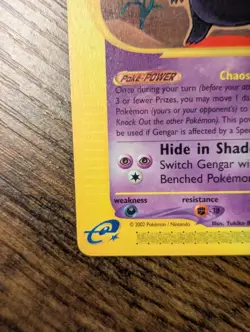Pokemon 2002 😈 Gengar 48/165 Expedition Non Holo Rare ✨ WOTC E Reader - Image 5