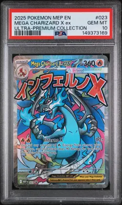 2025 Mega Charizard X ex Pokemon MEP En Ultra-Premium Collection Gem Mt PSA 10 - Image 1