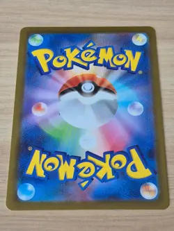 065/SV-P Flareon Yu Nagaba Stamped Promo Mirror Holo Japanese Pokemon Card NM - Image 2