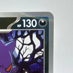 2025 Pokemon Chinese Horizon Gem Pack Vol 3 Gengar Stamped Holo #0306/07 NM - Image 4