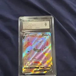 Pokemon Granbull V Full Art Ultra Rare Holo 159/172 Brilliant Stars 210HP - Image 1