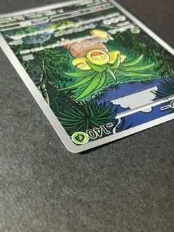 Japanese Seller、Exeggutor、 AR、 066/063 、M1L、 Mega Brave、 Pokemon Card、very good - Image 4