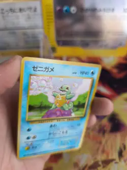 Pokemon Karte Card Schiggy Squirtle Base Expansion Wotc japanese Exc No Rarity - Image 4