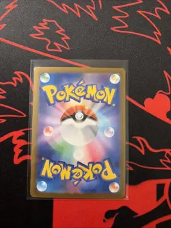 Meowth ex SR 100/080 Nihil Zero M3 2026 Pokemon Card Japanese perfect order - Image 2