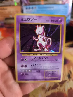 Pokemon Karte Card Mewtwo Mewtu Expansion Base Set 1996 Holo Wotc japanese Exc - Image 2