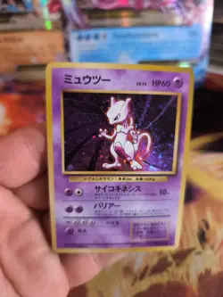 Pokemon Karte Card Mewtwo Mewtu Expansion Base Set 1996 Holo Wotc japanese Exc - Image 3