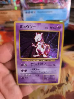Pokemon Karte Card Mewtwo Mewtu Expansion Base Set 1996 Holo Wotc japanese Exc - Image 4
