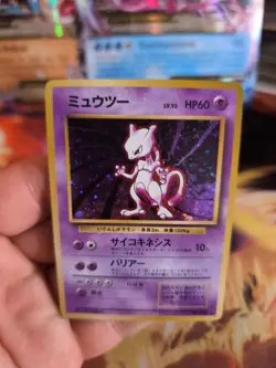Pokemon Karte Card Mewtwo Mewtu Expansion Base Set 1996 Holo Wotc japanese Exc - Image 5