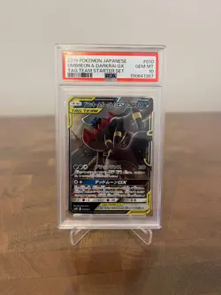 Pokemon TCG Umbreon & Darkrai GX 010/031 PSA 10 Japanese Tag Team Starter Set - Image 1