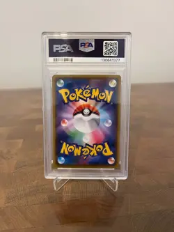 Pokemon TCG Umbreon & Darkrai GX 010/031 PSA 10 Japanese Tag Team Starter Set - Image 2