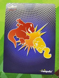 The Brute Squad XR Secret Rare Alt Art Album Card Neopets Battledome TCG - Image 2