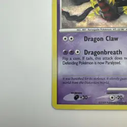 POKEMON GIRATINA LV.70 28/127 COSMOS HOLO RARE PLATINUM HP-DMG - Image 5