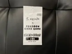 Yu Nagaba x Pokemon Eevee Promo Pack SEALED - Japanese (1x Pack) - Image 1