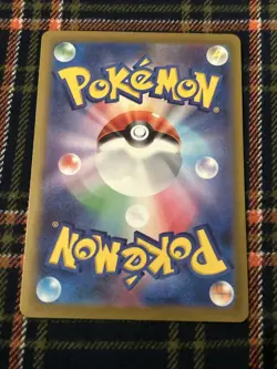 Mega Pyroar ex SR 097/083 M4 Ninja Spinner Pokemon Card Japanese - Image 2