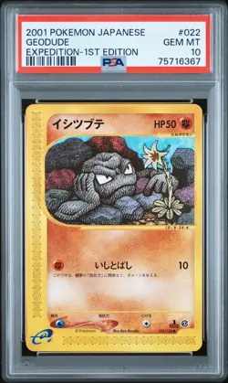 2001 POKEMON JPN EXPEDITION 1ST ED #022 GEODUDE PSA 10 - Image 1