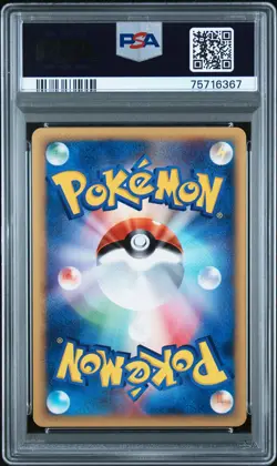 2001 POKEMON JPN EXPEDITION 1ST ED #022 GEODUDE PSA 10 - Image 2