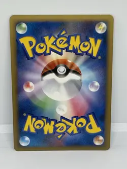 Pokemon TCG Glaceon Holo Rare Card 005/012 Vintage 2009 Japanese, tail Swirl 🌀 - Image 5