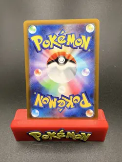 NM Pikachu 001/SV-P Scarlet Violet Japanese PROMO Pokemon 1490 - Image 2