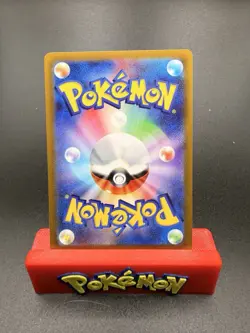 NM Pikachu 001/SV-P Scarlet Violet Japanese PROMO Pokemon 1490 - Image 3