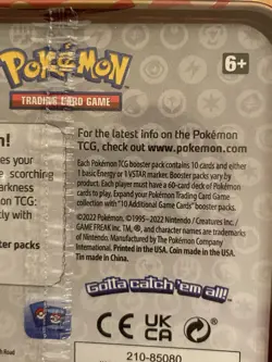 Pokemon 2022 Stacking Tin Box Set 6x Lost Origin, Evolving Skies Display SEALED - Image 5