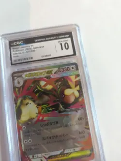 Mega Lopunny Ex Japanese Pokemon Card Inferno X 072/080 Holo CGC Gem Mint 10 - Image 4