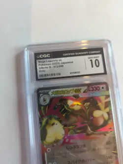 Mega Lopunny Ex Japanese Pokemon Card Inferno X 072/080 Holo CGC Gem Mint 10 - Image 5