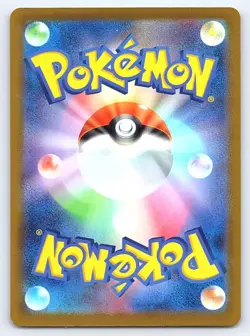 Pikachu 120/SV-P PROMO Pokemon Japanese NM Charizard US Fast SHIP - Image 2