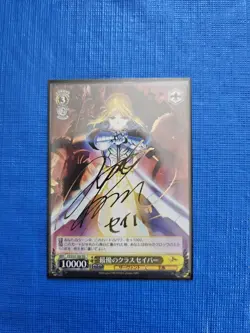Weiss Schwarz Fate stay night Zero Saber Top Class FZ/S17-103 TD SP Signed FOIL - Image 1