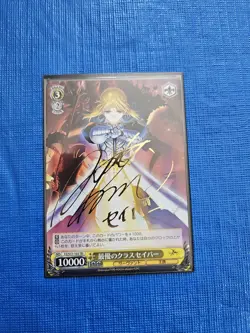 Weiss Schwarz Fate stay night Zero Saber Top Class FZ/S17-103 TD SP Signed FOIL - Image 2