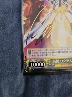 Weiss Schwarz Fate stay night Zero Saber Top Class FZ/S17-103 TD SP Signed FOIL - Image 5