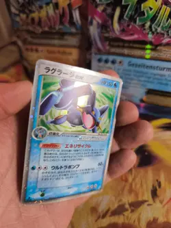 Pokemon Karte Card Holo Swampert Sumpex Ex Crystal Guardians 1. Edition japanese - Image 2