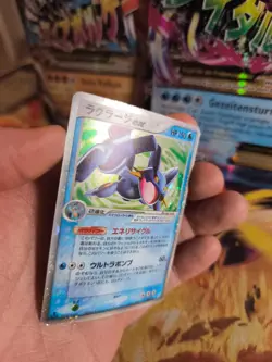 Pokemon Karte Card Holo Swampert Sumpex Ex Crystal Guardians 1. Edition japanese - Image 3