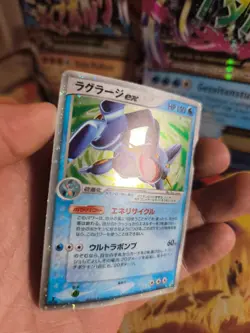 Pokemon Karte Card Holo Swampert Sumpex Ex Crystal Guardians 1. Edition japanese - Image 5