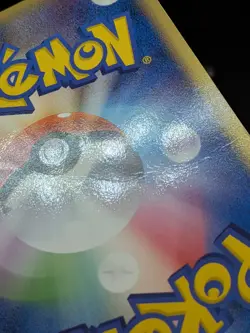 Lugia 038/PCG-P PokePark Promo Pokemon Cards Japanese - Image 3