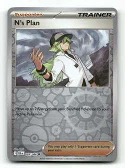 N's Plan 083/086 - Black Bolt Reverse Holo - Pokemon Card NM/M - Image 1