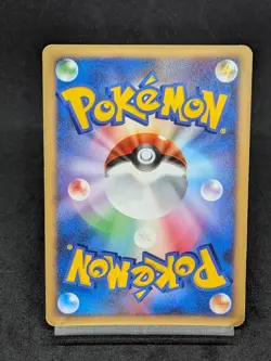 Lugia DPBP#299 DP3 Secret Wonders Shining Darkness Japanese Pokemon Card 2007 - Image 2