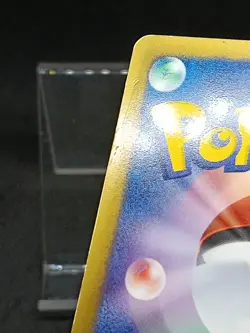 Eevee 235/BW-P 7 Eleven Promo Japanese Pokemon Card - Image 5