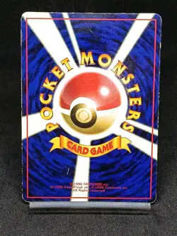 Mewtwo No.150 Glossy Vending Series 1 Japanese Pokemon Card Vintage - Image 2