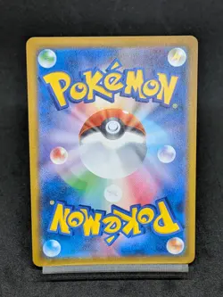 Jolteon 193/184 CHR S8b VMAX Climax Holo Japanese Pokemon Card - Image 2