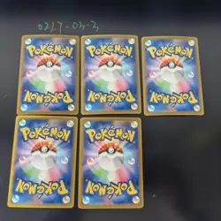 AR 5 Card Complete Set Japanese Pokemon Card Clay Burst NM - Image 2